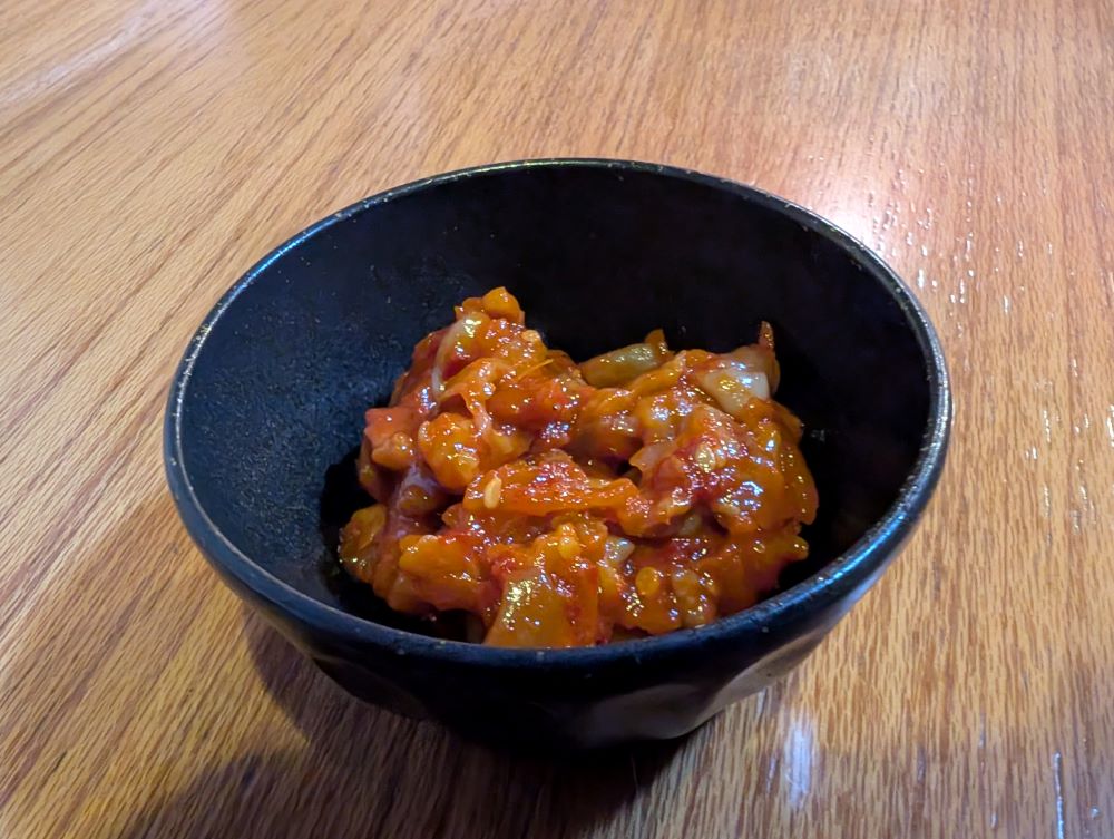 チャンジャ