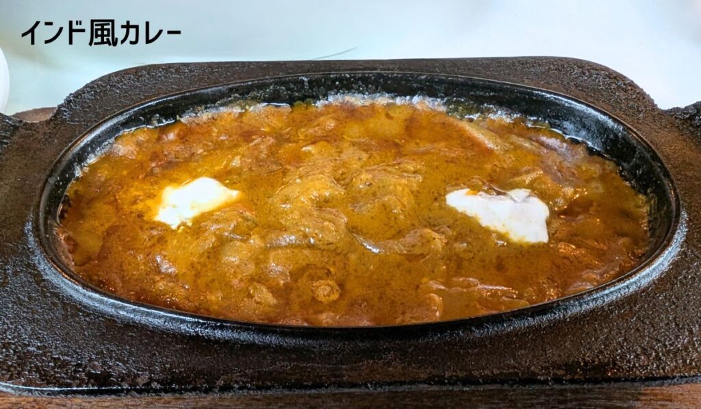 インドラトップ