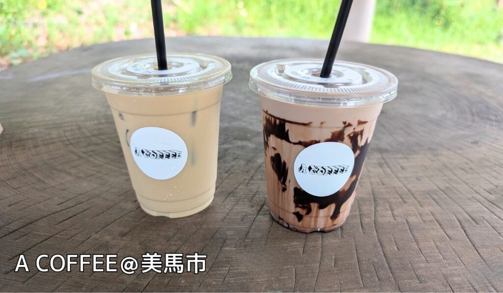 A COFFEE＠美馬市