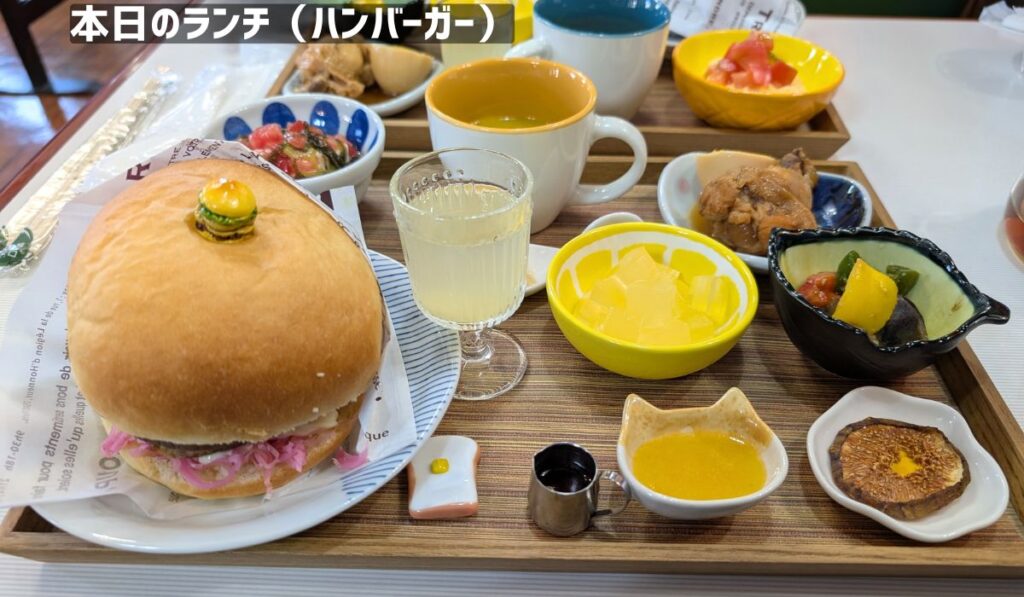 うず＆ぽかトップ