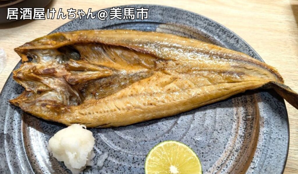 居酒屋けんちゃん＠美馬市